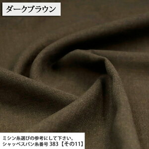 l̂悤ȃVɂȂɂK[[ }Ki gAZe[gK[[n K[[ s[X XJ[g  lC  uEX Vc zn 50cmP