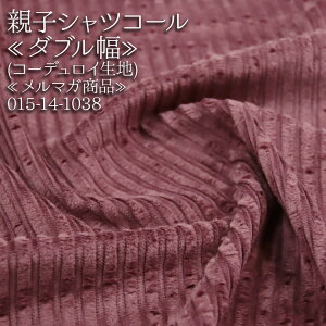 eqVcR[ n_u }Ki VcR[n R[fCn pc XJ[g R[V xXg zn 50cmP