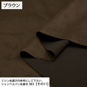 XF[hobNTe }Ki XG[hobNTe XG[h n z obO H~ xA NbVxA zn 50cmP