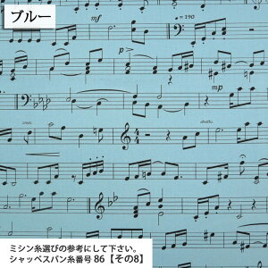 ܐ }Ki IbNXn bXobO yobO y obO  w Ճn[jJ Gv  nhCh zn 50cmP