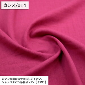 n n _uK[[ nn gvXEBObV[ _uK[[n ( WK[[ Vc n Ԃ s[X pW}  X^C nJ` }XN zn ) 50cmP