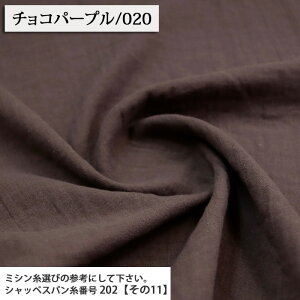 n n _uK[[ nn gvXEBObV[ _uK[[n ( WK[[ Vc n Ԃ s[X pW}  X^C nJ` }XN zn ) 50cmP