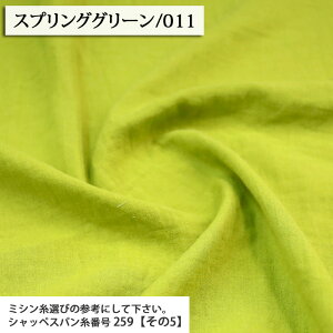 n n _uK[[ nn gvXEBObV[ _uK[[n ( WK[[ Vc n Ԃ s[X pW}  X^C nJ` }XN zn ) 50cmP