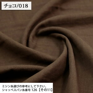 n n _uK[[ nn gvXEBObV[ _uK[[n ( WK[[ Vc n Ԃ s[X pW}  X^C nJ` }XN zn ) 50cmP