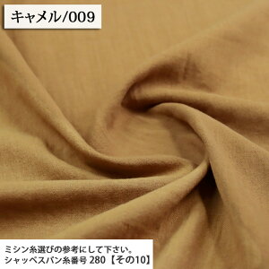 n n _uK[[ nn gvXEBObV[ _uK[[n ( WK[[ Vc n Ԃ s[X pW}  X^C nJ` }XN zn ) 50cmP