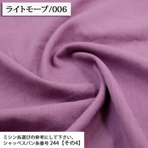 n n _uK[[ nn gvXEBObV[ _uK[[n ( WK[[ Vc n Ԃ s[X pW}  X^C nJ` }XN zn ) 50cmP