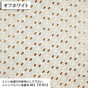 Leaf 60[Gu[X hJ120cm }Ki 60[ihJjn hJ t[ ԕ `jbN s[X obO XJ[g [ Vc uEX lC đf  zn 50cm