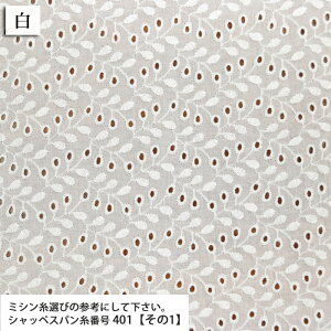 Sprout 60[Gu[X hJ130cm }Ki 60[ihJjn hJ t[ ԕ `jbN s[X obO XJ[g [ Vc uEX lC đf  zn 50c