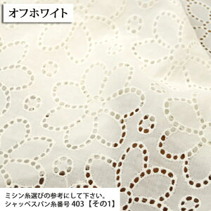 BigFlower 60[Gu[X hJ120cm }Ki 60[ihJjn hJ t[ ԕ `jbN s[X obO XJ[g [ Vc uEX lC đf  zn 
