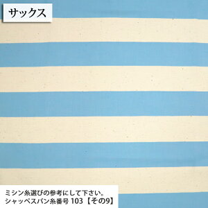 }border }Ki cCn marine } {[_[ XgCv obO Gv đfn G  lC nhCh zn 50cmP