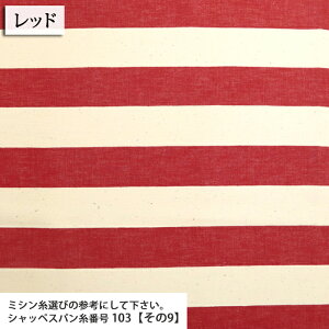 }border }Ki cCn marine } {[_[ XgCv obO Gv đfn G  lC nhCh zn 50cmP