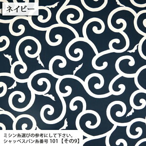 唻 }Ki V[`On a  炭 lC C~ aG G Gݏ POP zn 50cmP