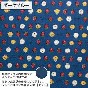 ᖳVsLfU[gDog `rv V[`On D  Vc uEX l q s[X 킢 nhCh  zn 50cmP