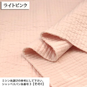 ᖳVsL125cm CuLg 60[Lgn }Ki Lgn ؍ CuLg krobO ؍ XgCv ㎿Lg zn 50cmP