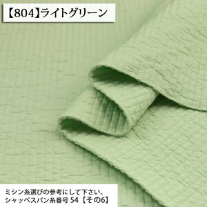 ᖳVsL125cm×50cm CuLg 60[n }Ki Lgn ؍ CuLg krobO ؍ XgCv ㎿Lg ̔