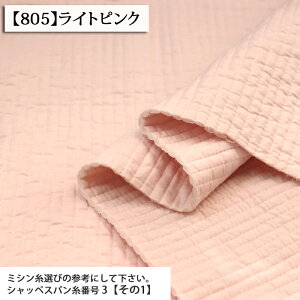 ᖳVsL125cm×50cm CuLg 60[n }Ki Lgn ؍ CuLg krobO ؍ XgCv ㎿Lg ̔