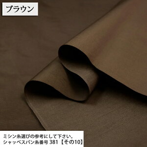 42DbtiCR[eBO }Ki 42fj[iCIbNXn H  obO iCIbNX zn 50cmP