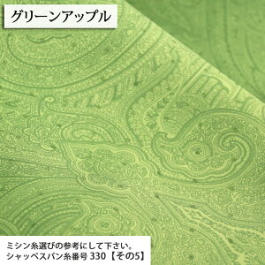 E^{fBOVNnናYn̐n }Ki {fBOn  Jo ΂  nhCh  zn 50cmP