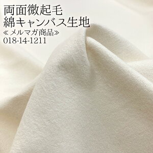 ʔNіȃLoX }Ki ȃLoXNѐn pc XJ[g nhCh   N H~ i` zn 50cmP