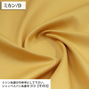 1������ �I�b�N�X���n ��10m ����4 �I�b�N�X���n �I�b�N�X 1�� ��ʍw�� �l�C �z�n ���̔�