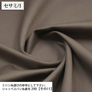 ᖳVsLIbNXni4j IbNXn G CeA obO Gv |[` w nhCh zn 50cmP