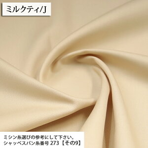 1 IbNXn 10m 4 IbNXn IbNX 1 ʍw lC zn ̔