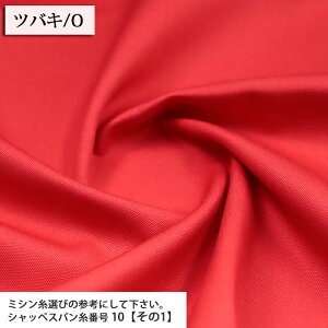 ᖳVsLIbNXni4j IbNXn G CeA obO Gv |[` w nhCh zn 50cmP