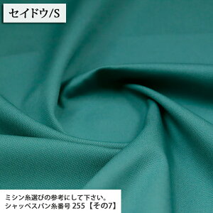 1 IbNXn 10m 4 IbNXn IbNX 1 ʍw lC zn ̔