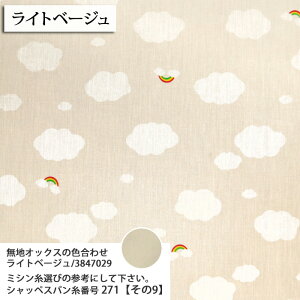 ᖳVsL_Ɠ CB|vn _  킢  w lC  C{[ nhCh В obO wZ zn 50cmP