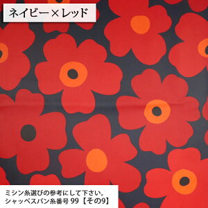 ЂȂc~l[g c~l[gn ԕ FLOWER Gݏ obO   |[`   lC k zn 50cmP