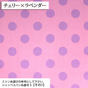 �ᖳ�����V�s�L��h�b�g��Cute Color�� �I�b�N�X���n �؍� �L���[�g POP �ؗ� �o�b�O �G�v���� �G�� �l�C �h�b�g �n���h���C�h ���� ������� �|�[�` �J���t�� �z�n 50cm�P��