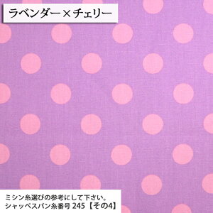 ᖳVsLhbgCute Color IbNXn ؍ L[g POP ؗ obO Gv G lC hbg nhCh   |[` Jt zn 50cmP