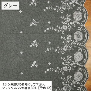 ᖳVsLЎhJXJbvrGN rGNѐn  Rbg t@ubN N D H~ pc uEX HD tAXJ[g zn 50cmP