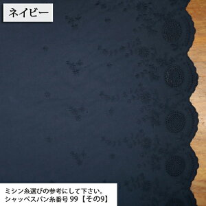 ᖳVsLЎhJXJbvrGN rGNѐn  Rbg t@ubN N D H~ pc uEX HD tAXJ[g zn 50cmP