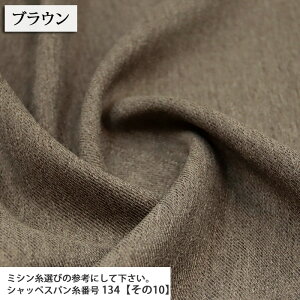 E[CN~bNXcC[h }Ki cC[hn WPbg AE^[ R[g pc H~ XJ[g s[X n  lC X^CbV zn 50cmP