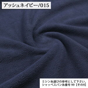 ᖳVsL␶n n t[X nn _u (A`s[OH)t[Xn ( EH[}[ zn ) 50cmP