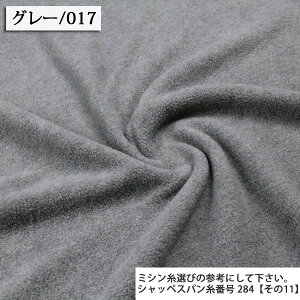 ᖳVsL␶n n t[X nn _u (A`s[OH)t[Xn ( EH[}[ zn ) 50cmP