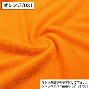 ᖳVsL␶n n t[X nn _u (A`s[OH)t[Xn ( EH[}[ zn ) 50cmP