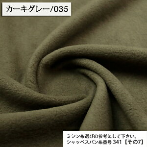 ᖳVsL␶n n t[X nn _u (A`s[OH)t[Xn ( EH[}[ zn ) 50cmP