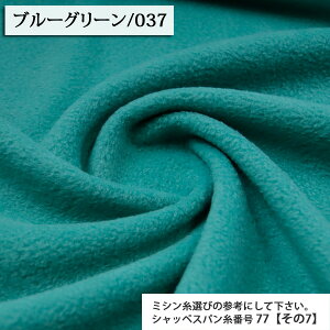 ᖳVsL␶n n t[X nn _u (A`s[OH)t[Xn ( EH[}[ zn ) 50cmP