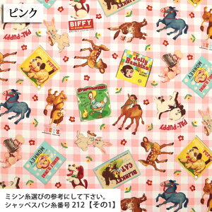 `FbN Rock Valley }Ki XPAn bNo[  ߋ g  mX^WbN Gv  w obO zn 50cmP