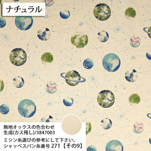 ᖳVsLF WaterBlur V[`On }Ki F  w wZ lC В obO `}bg nhCh ٖD G zn 50cmP