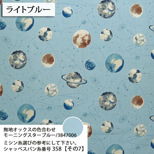ᖳVsLF WaterBlur V[`On }Ki F  w wZ lC В obO `}bg nhCh ٖD G zn 50cmP