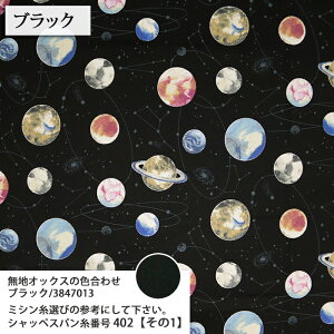 ᖳVsLF WaterBlur V[`On }Ki F  w wZ lC В obO `}bg nhCh ٖD G zn 50cmP