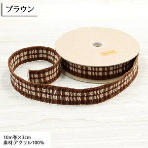 10mWK[he[v ricco-ricco }Ki WK[he[v   e[v pCsO nhCh  G ̔