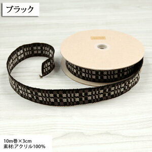 10mWK[he[v ricco-ricco }Ki WK[he[v   e[v pCsO nhCh  G ̔