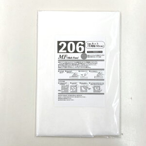 1m-cut oC[ ʐڒV[g MF ( AbvP by pb`[N  ڒV[g ) ̔