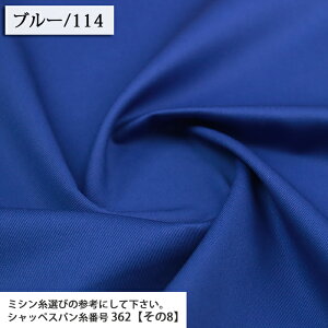 ᖳVsL⍑Y cCn n cC nhCh G obO |[` n nn pc XJ[g zn 50cmP