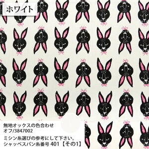 ᖳVsLCENTLEMEN rbg IbNXn rabbit  POP Jt obO |[` nhCh | Gv g[g zn 50cmP