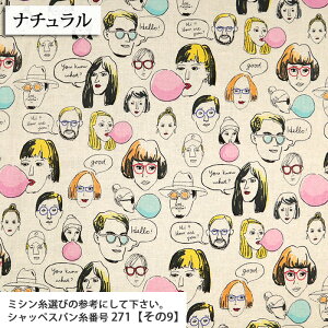 ᖳVsLFunny faces ȖV[`On 畿 pop Vc eqR[f n lC nhCh | ٖD s[X zn 50cmP